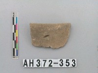 藏品(灰褐色細砂陶口緣)的圖片